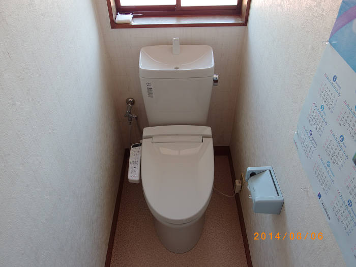 すがの住機　トイレ改造工事